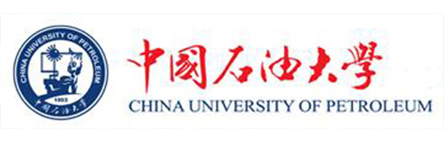 中国石油大学