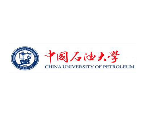 中国石油大学