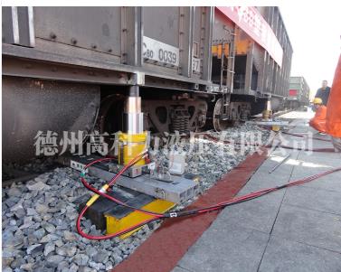 铁路复轨器,重载车辆复轨器,铁水车复轨器