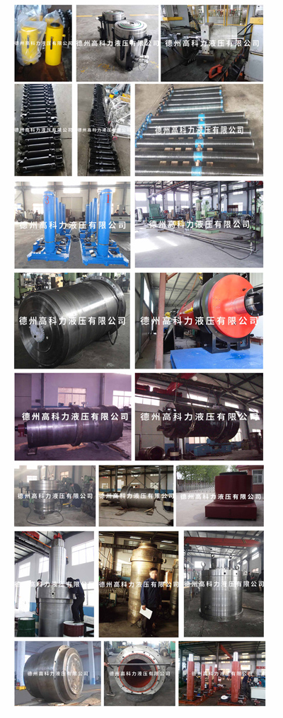 德州大油缸 德州大油缸