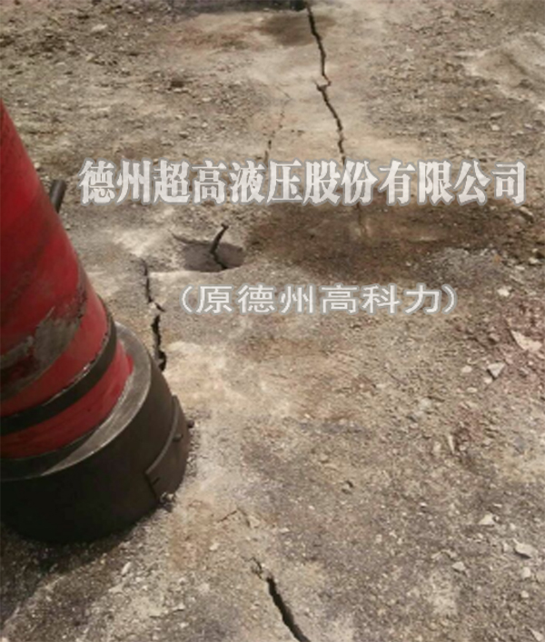 劈裂机.jpg